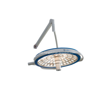 hospital single head operating lamp